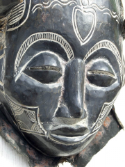 Африканская маска из Намибии, 