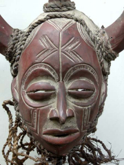 Купить африканскую маску Chokwe с доставкой по всей России