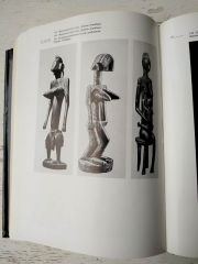 Книга Мириманов В.Б. "Искусство тропической Африки"