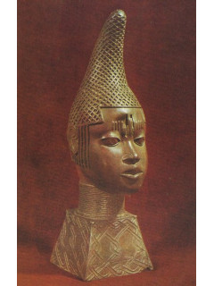 Глава первая. Древние традиционные культуры Нигерии. Бенин