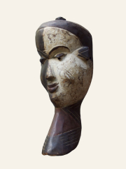 Ритуальная африканская маска народности Pende 