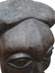 Африканская маска Bamileke Bamun