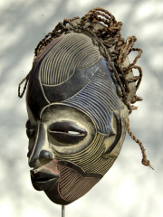 Купить подлинную африканскую маску Chokwe с доставкой по всей России