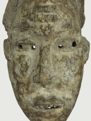 Купить старую африканскую маску народа Punu для коллекции