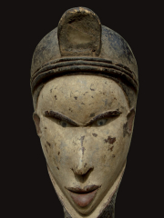 Африканская маска шлем фетиш народности Bakongo (Конго) 