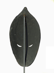Купить африканскую маску Igala изображающую предка 2106