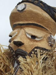 Ритуальная африканская маска народности Pende 