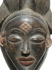 Эффектная и выразительная африканская маска из Габона Punu с черным лицом