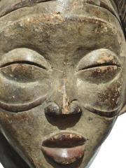 Африканская маска народности Punu 