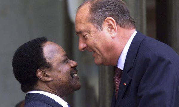 Омар Бонго и президент Франции Валери Жискар д’Эстен